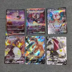 2025年最新】リザードンvmax sarの人気アイテム - メルカリ