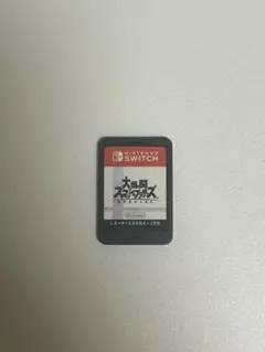 大乱闘スマッシュブラザーズ