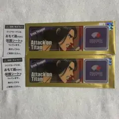 進撃の巨人 世界陸上 チケット風カード エレン 2枚