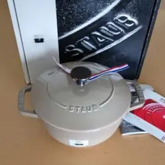 新品未使用 Staub ストウブ Wa-NABE S 16cm リネン ココット - メルカリ