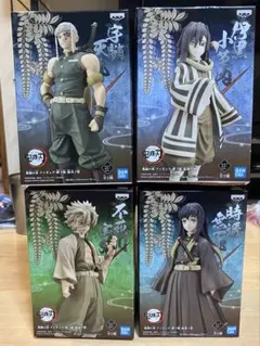 鬼滅の刃 絆ノ装 フィギュア プライズ セピアカラー