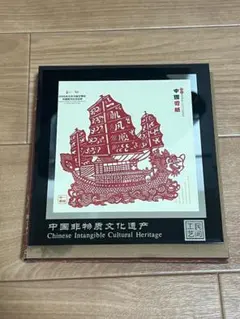 日本万国博覧会(万博)1970年 記念盾 - メルカリ