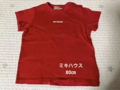 Item thumbnail for item 4a25c709-c87b-4dd7-8314-f0a316446c81