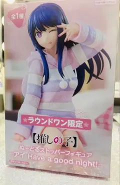 2025年最新】推しの子 フィギュア ラウンドワンの人気アイテム