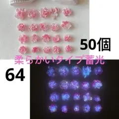 み.購入の際はプロフ見たものとします様 リクエスト 5点 まとめ商品