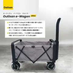 Item thumbnail for item 4eb1d5d1-ce8b-4f81-95a8-13c90da23dc5