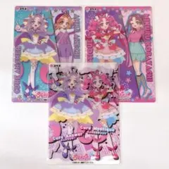 キュアアンサー キュアミスティック キラキラクリアカードガム プリキュア 3枚