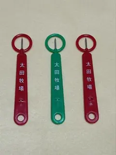 Item thumbnail for item dd5827df-9d14-4f46-b396-3aa4fd62a2bd