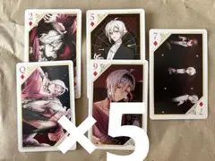 アイナナ 九条天 記念日 2025 トランプ アイドリッシュセブン