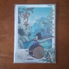 2026年最新】UGM10 011の人気アイテム - メルカリ