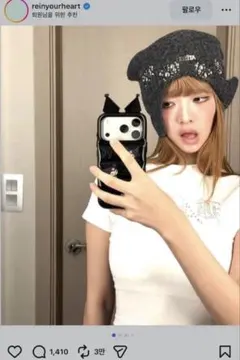 TWICE momo 着用】ATiiSSU ニット帽 - メルカリ