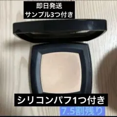 CHANEL プードゥル ユニヴェルセル コンパクト 20 クレールのサムネイル