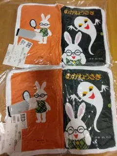めがねうさぎ　おばけ　クッション　2個セット