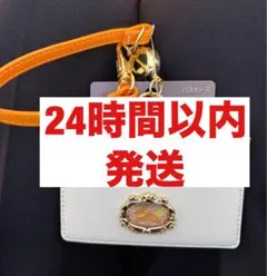 Item thumbnail for item 9216f53a-8950-4c31-830c-5dce1b2d2758