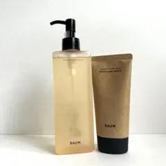 HAYEL G SHAMPOO & HAYEL G ESSENCE set - メルカリ