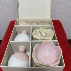 新品　日本酒 陶器 おちょこ　桃色 桜色 ピンク