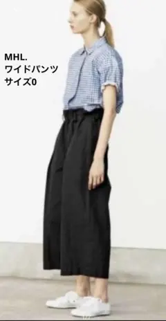 2025年最新】マーガレットハウエル パンツ リネンの人気アイテム