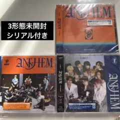 ANTHEM】INI 全員 封入トレカ コンプセット ② - メルカリ