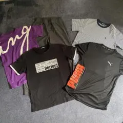 男の子150cmまとめ売り