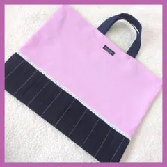 ピンク無地　レッスンバッグ　絵本袋　入学入園　ハンドメイド