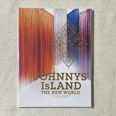 JOHNNYS’ IsLAND ジャニーズアイランド 2022 パンフレット