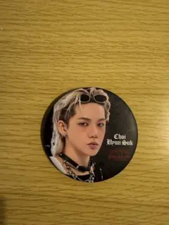 treasure pulse on 缶バッジ ヒョンソク