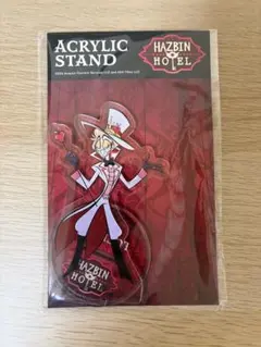 ハズビンホテル ルシファー アクリルスタンド アクスタ【新品】 - メルカリ