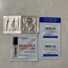 マキアージュ ロレアルパリ デルメッド 化粧下地 サンプル試供品