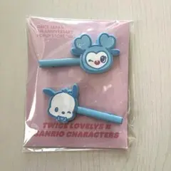 twice サンリオ　マイメロ　ナブリー　マルチクリップのサムネイル