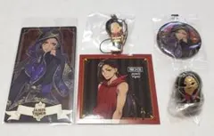 【ツイステッドワンダーランド】ジャミル・バイパー　グッズセット