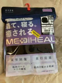 リカバリーパジャマ