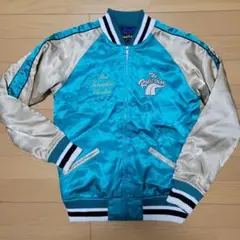 Item thumbnail for item 5bb7160e-7673-4b42-8c18-5e2b4738bd81