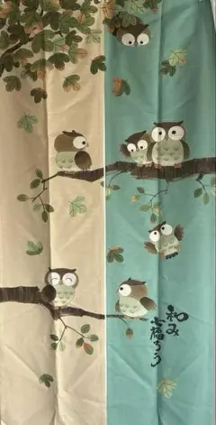 フクロウデザインの和風のれん