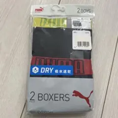 PUMA ボクサーパンツ 2枚セット