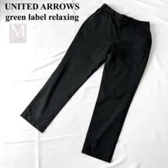 UNITED ARROWS GLR SOLOTEXスラックス黒M春夏