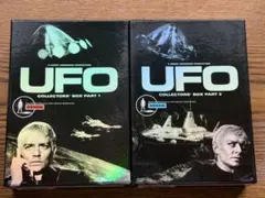 謎の円盤UFO ブルーレイ・コレクターズBOX〈初回生産限定・7枚組