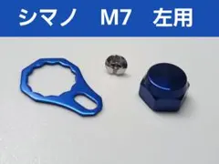 Item thumbnail for item 9bf8dedc-bb02-4ea0-b5c2-056dd9b18781