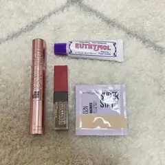 美的付録 ユーシモール