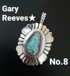 ゲイリーリーブス Gary Reeves ゲーリーリーブスのインディアンジュエリー