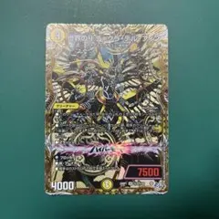 2026年最新】世界のY チャクラ・デル・フィンの人気アイテム - メルカリ