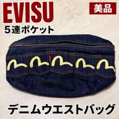 2026年最新】EVISU メンズ ボディバッグ・ウエストポーチの人気