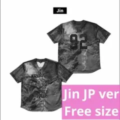 BTS ARIRANG ユニフォーム テヒョン Jersey テテ M 韓国限定 - メルカリ