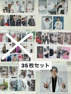 【匿名配送】SnowMan 目黒蓮 公式写真 オフショ まとめ売り