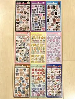 ボンボンドロップシール和柄９種