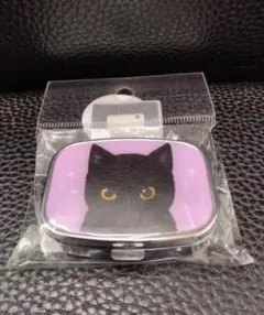 新品未使用　未開封　mofusand　ミニ収納付きコンパクトミラー　くろねこ