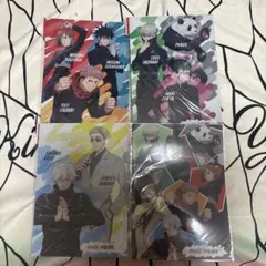 【呪術廻戦 】コカ・コーラコラボ クリアファイル 4枚セット