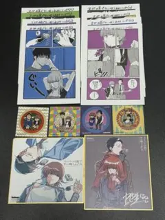 特典　色々セット　終わりのセラフ　転スラ　魔入りました入間くん　ペーパー 特典 色々セット 終わりのセラフ 転スラ 魔入りました入間くん