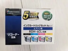 エプソン用 RDH-4CL 互換インク 4色パック リコーダー 未使用品のサムネイル