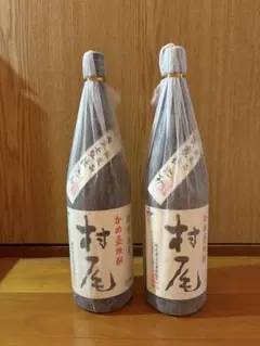 【新品未開栓品】2026年詰 村尾 1800ml 2本のサムネイル
