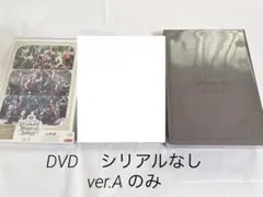 うたプリ assdms 円盤 DVD